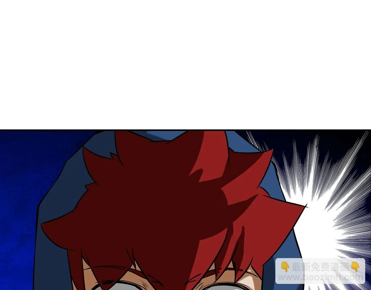 第51话 一指 第26页