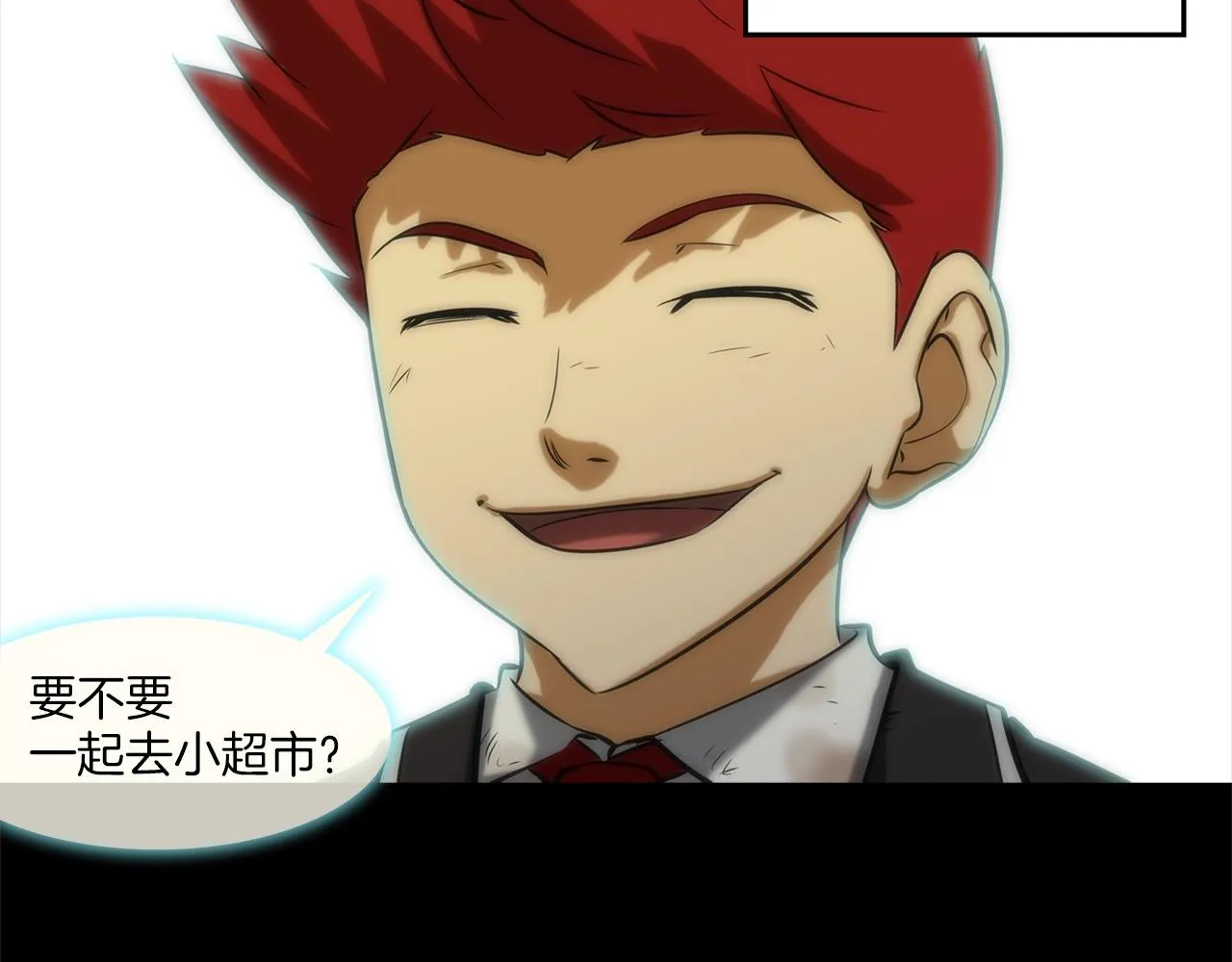 第51话 一指 第49页