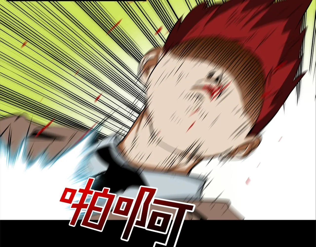 第51话 一指 第56页
