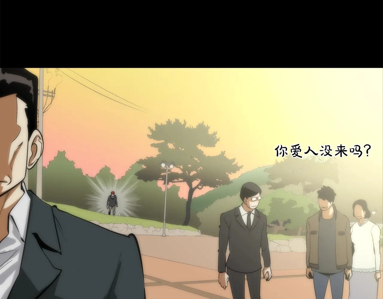 第51话 一指 第72页