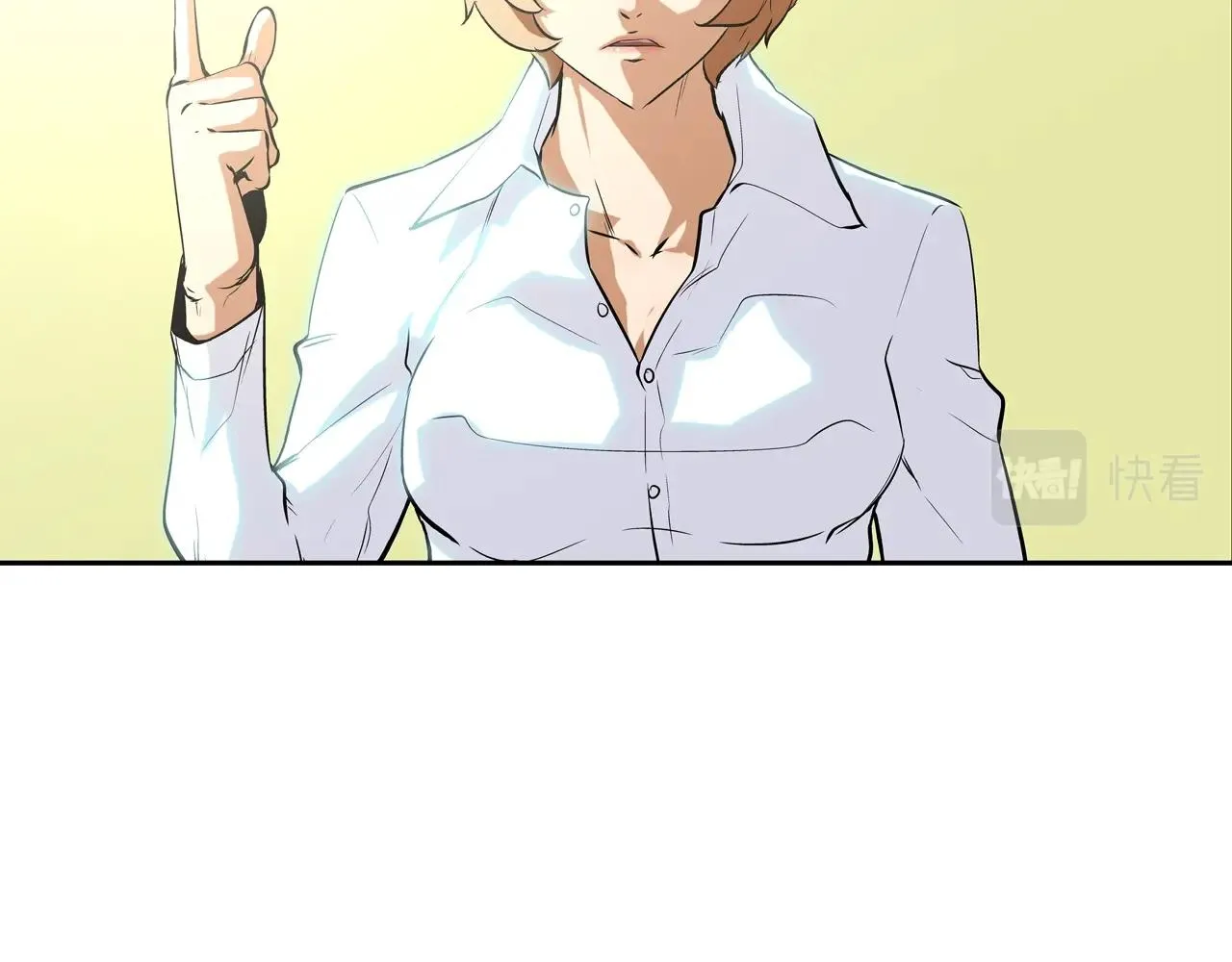 第51话 一指 第90页