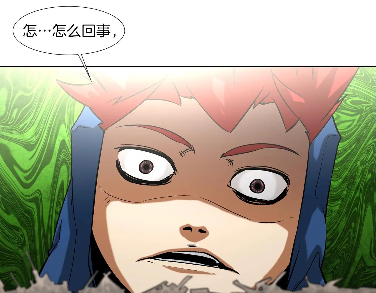 第51话 一指 第126页