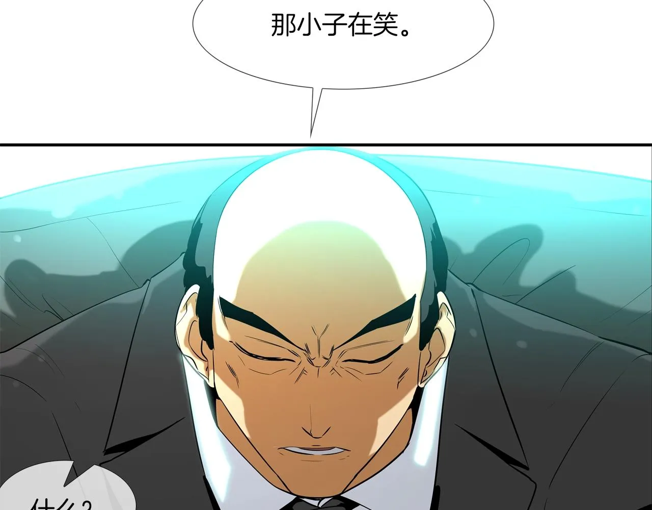第52话 最强之战 第49页