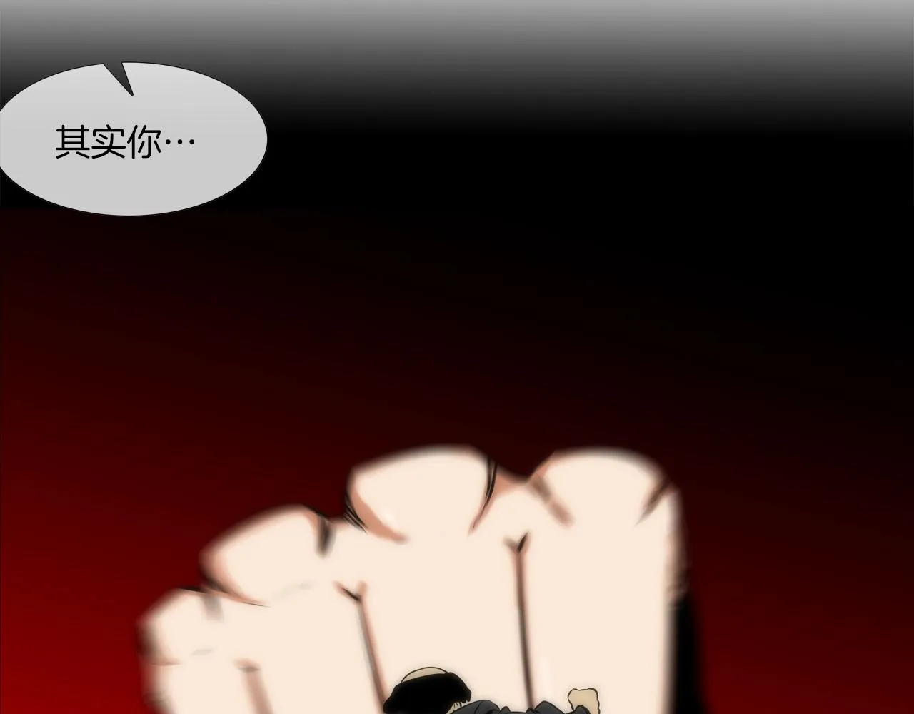 第52话 最强之战 第62页