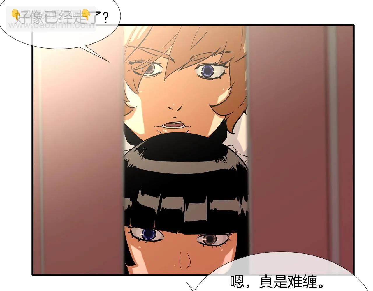 第52话 最强之战 第113页