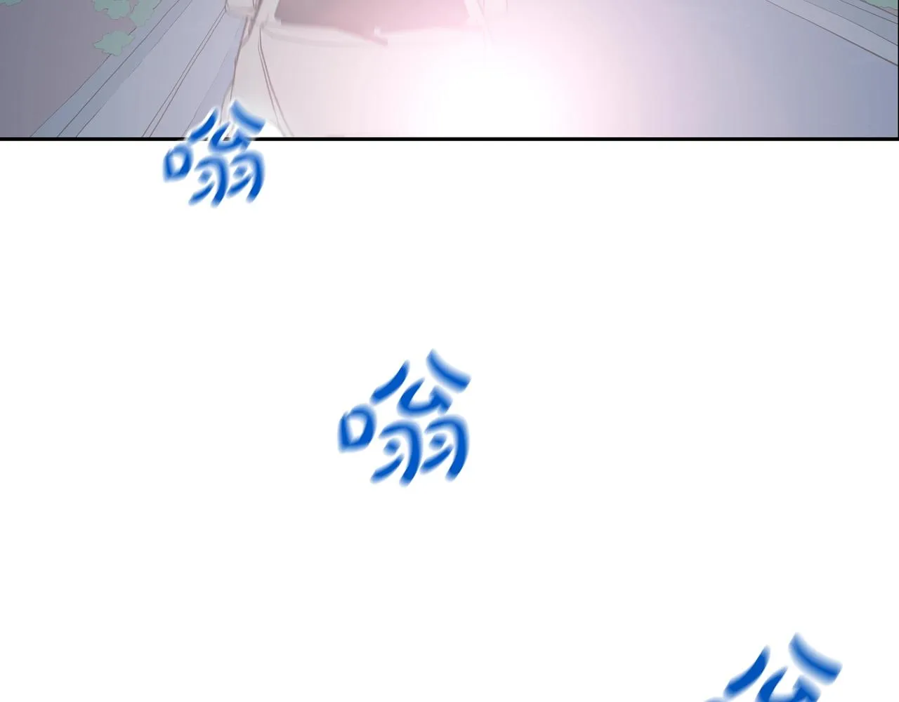 第53话 清晨约战 第5页