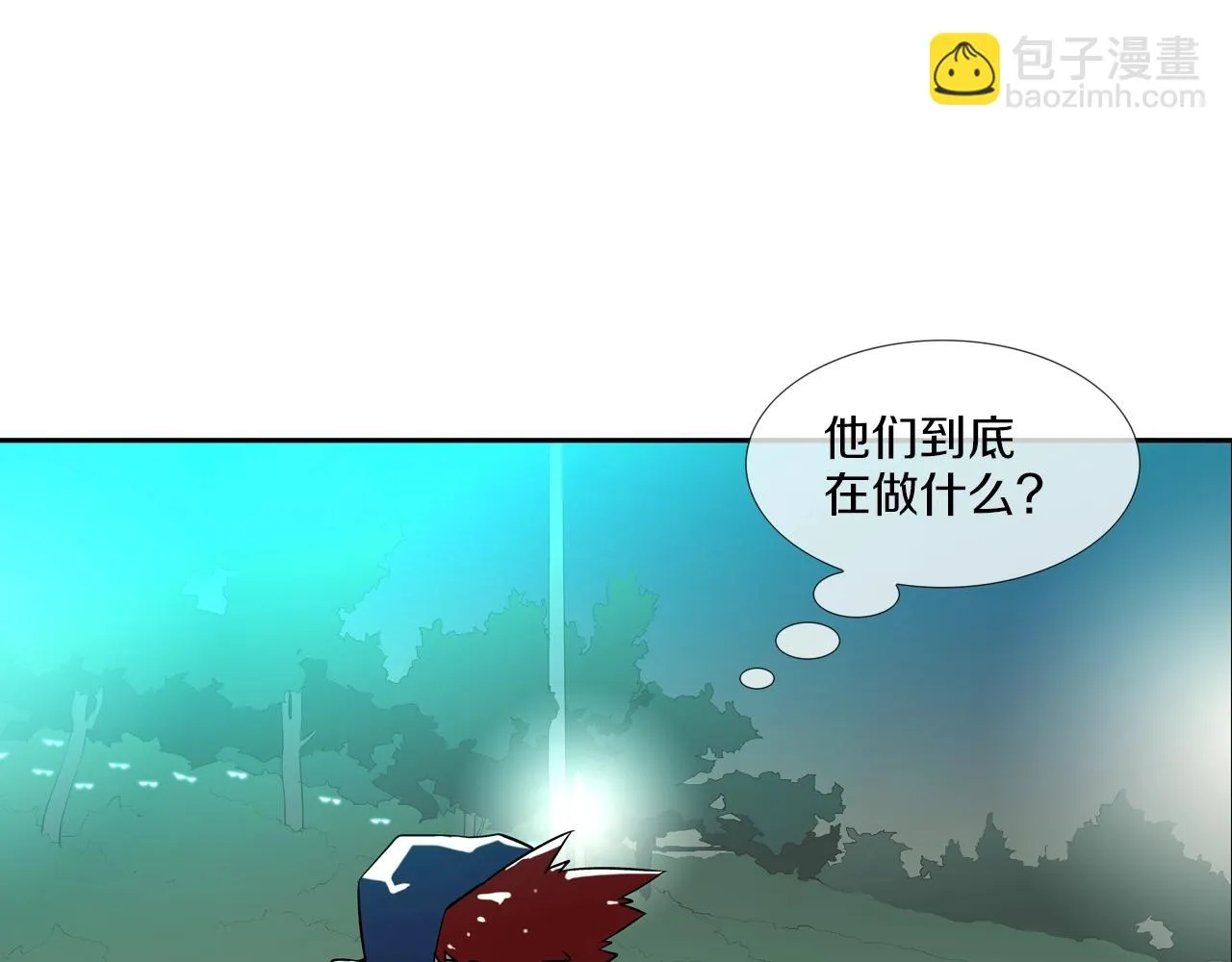 第53话 清晨约战 第35页