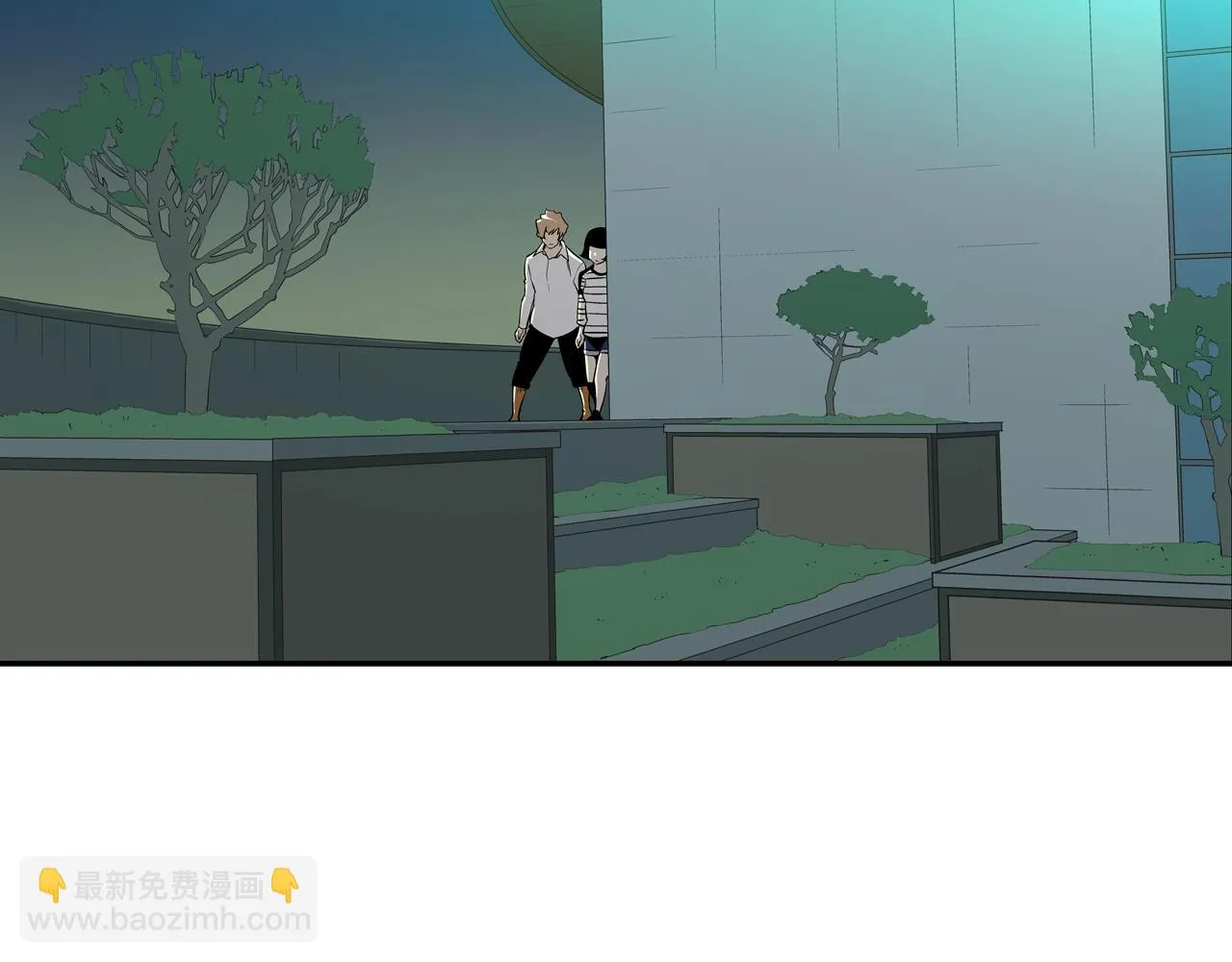 第53话 清晨约战 第48页