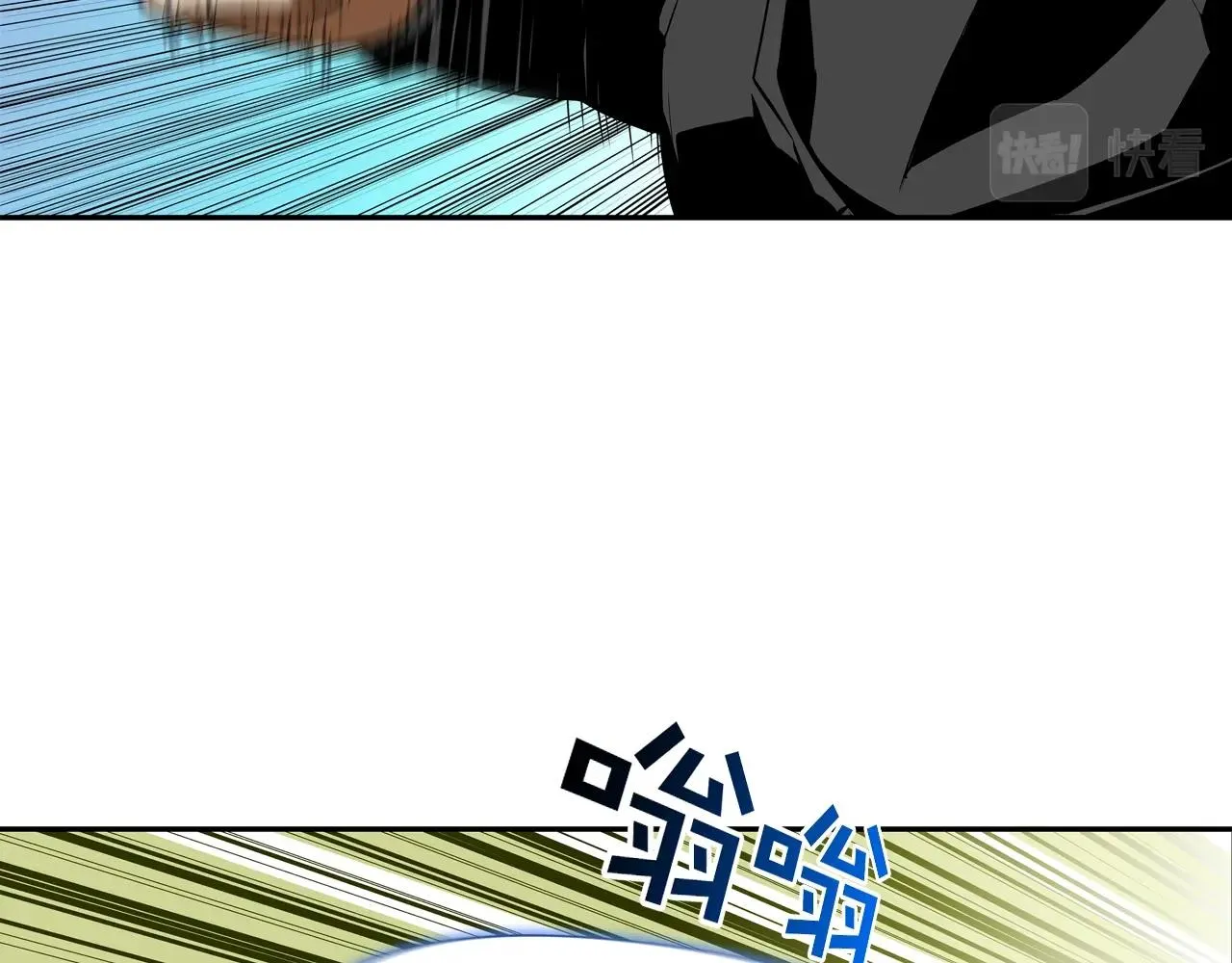 第55话 最强之争 第33页