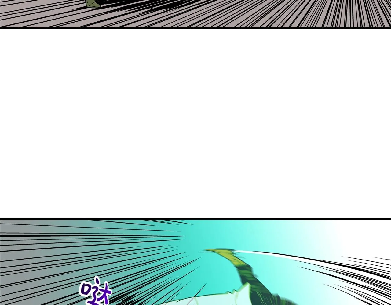 第55话 最强之争 第48页