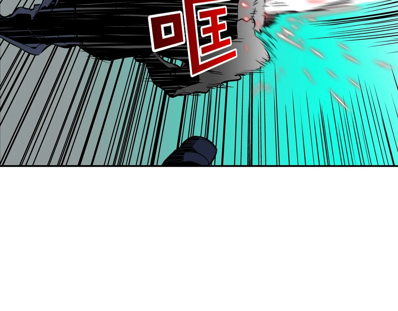 第55话 最强之争 第50页