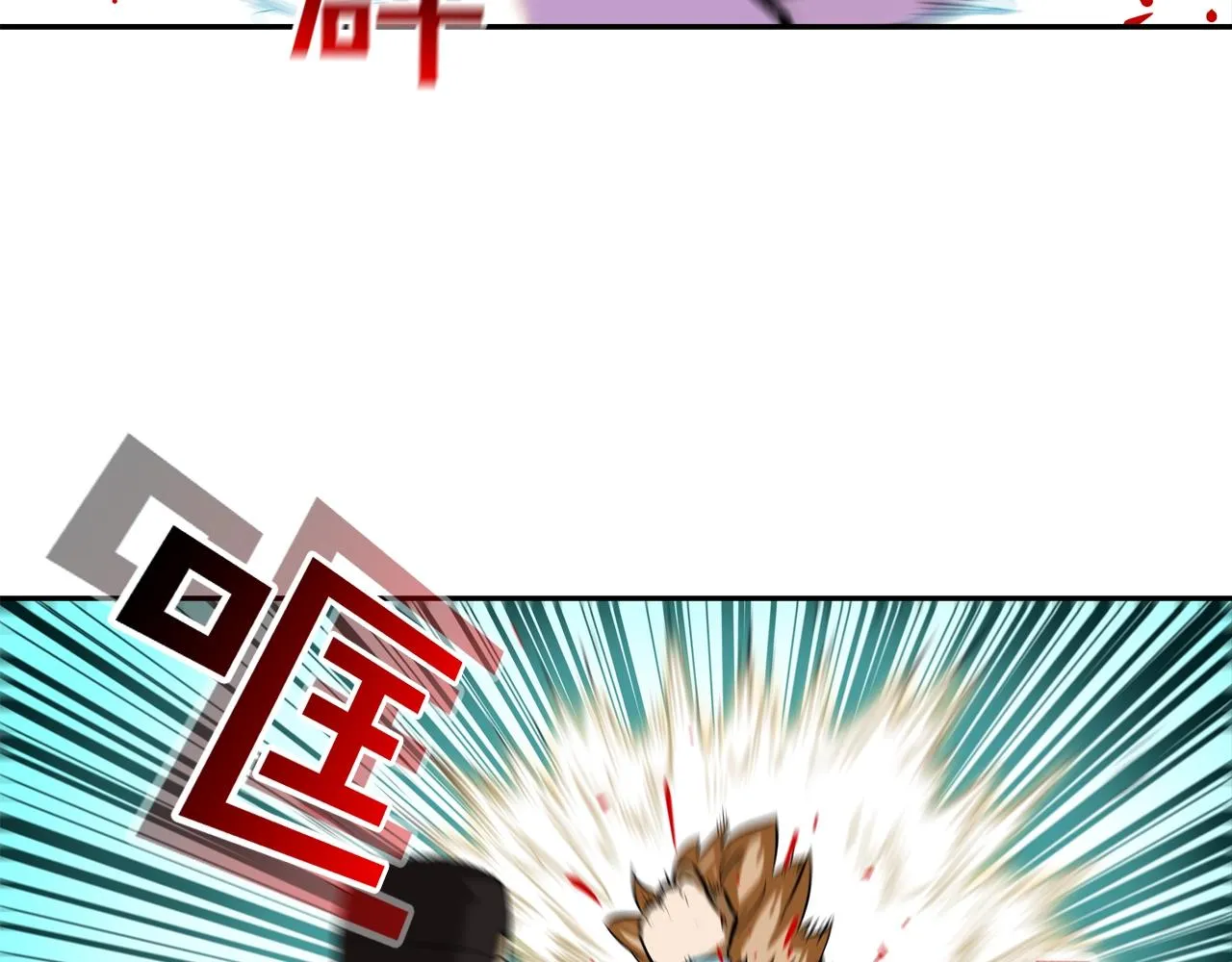 第56话 黑暗集团 第24页