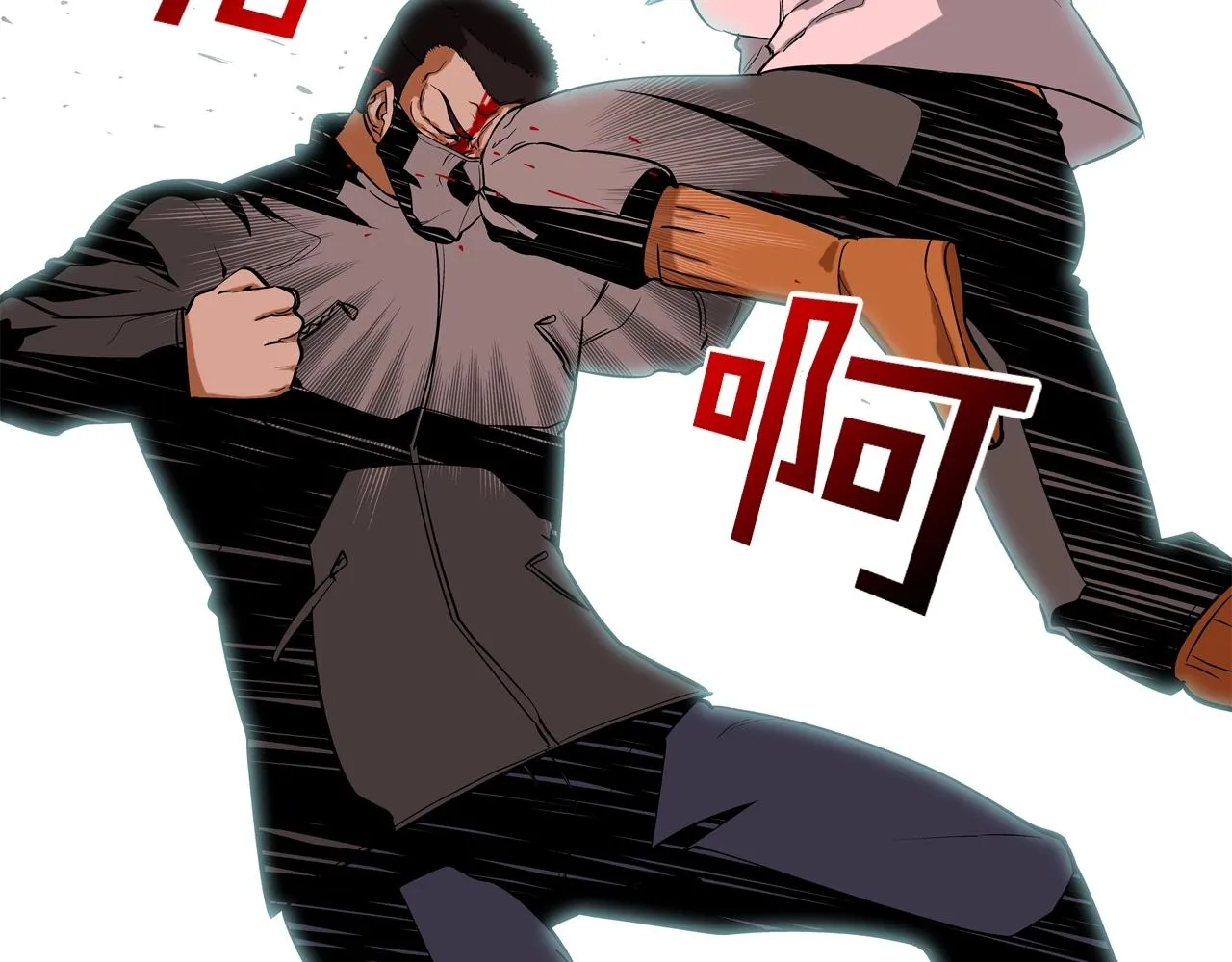 第56话 黑暗集团 第32页
