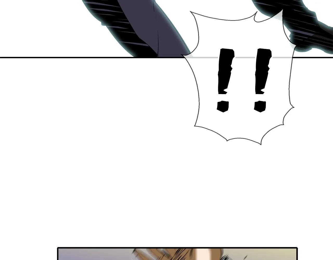 第56话 黑暗集团 第33页