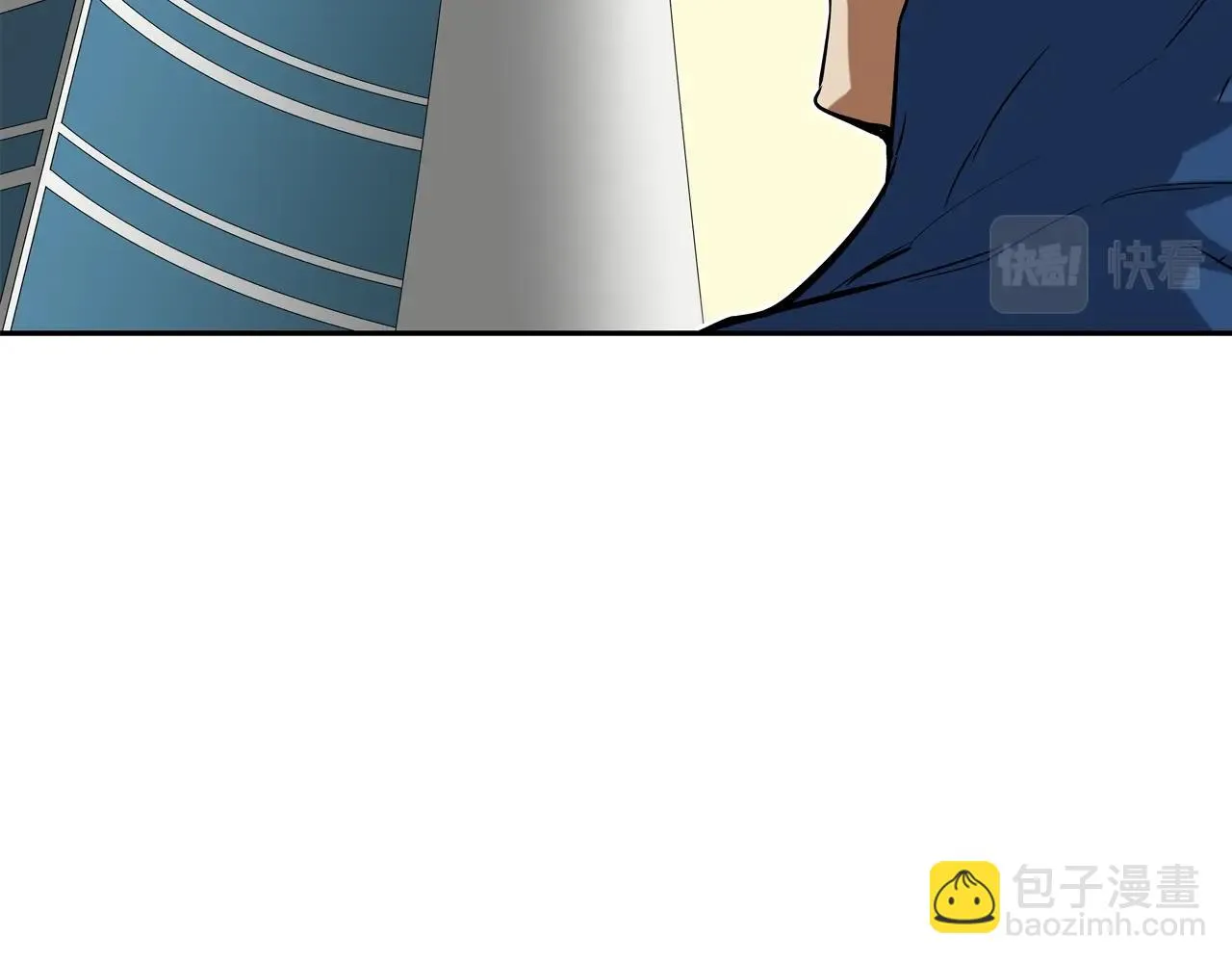 第56话 黑暗集团 第80页