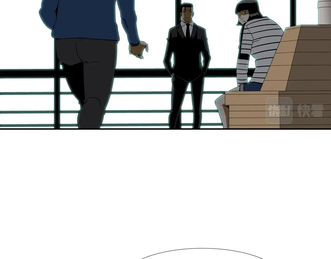 第57话 是女人还是男人 第73页