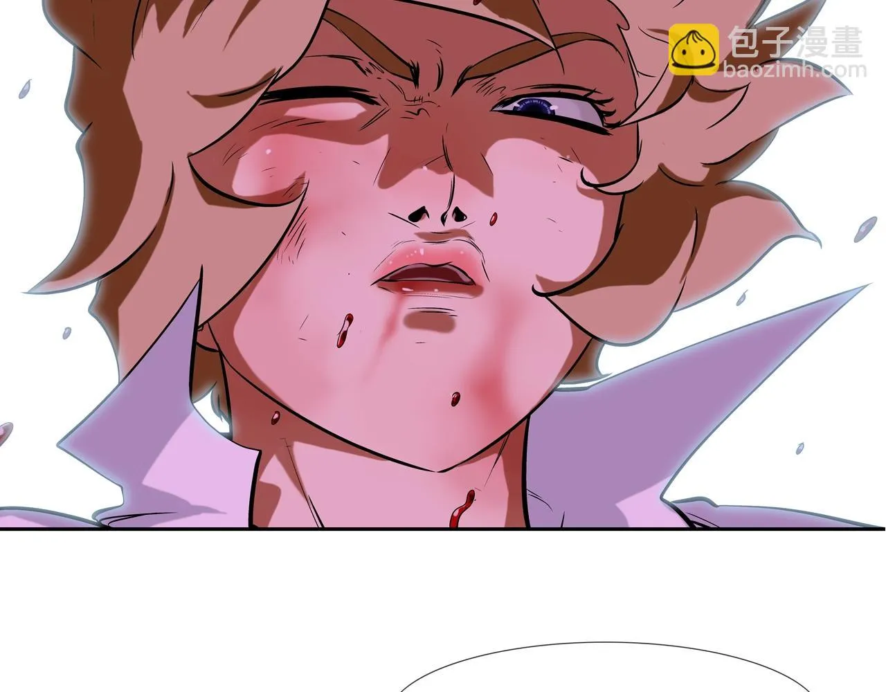 第58话 秘密暴露 第2页