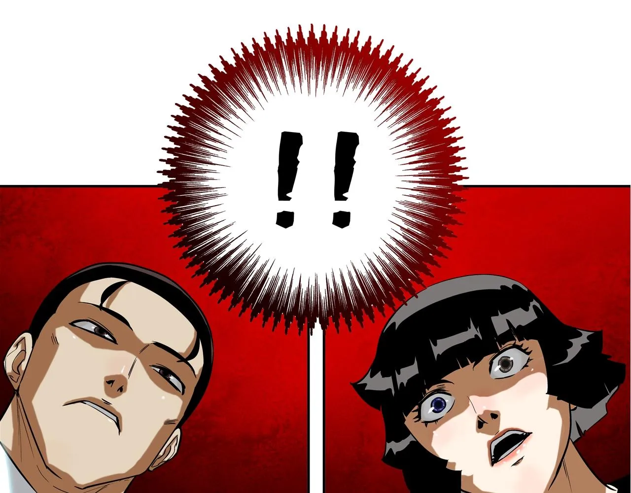 第58话 秘密暴露 第5页