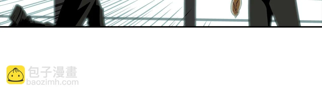 第58话 秘密暴露 第15页