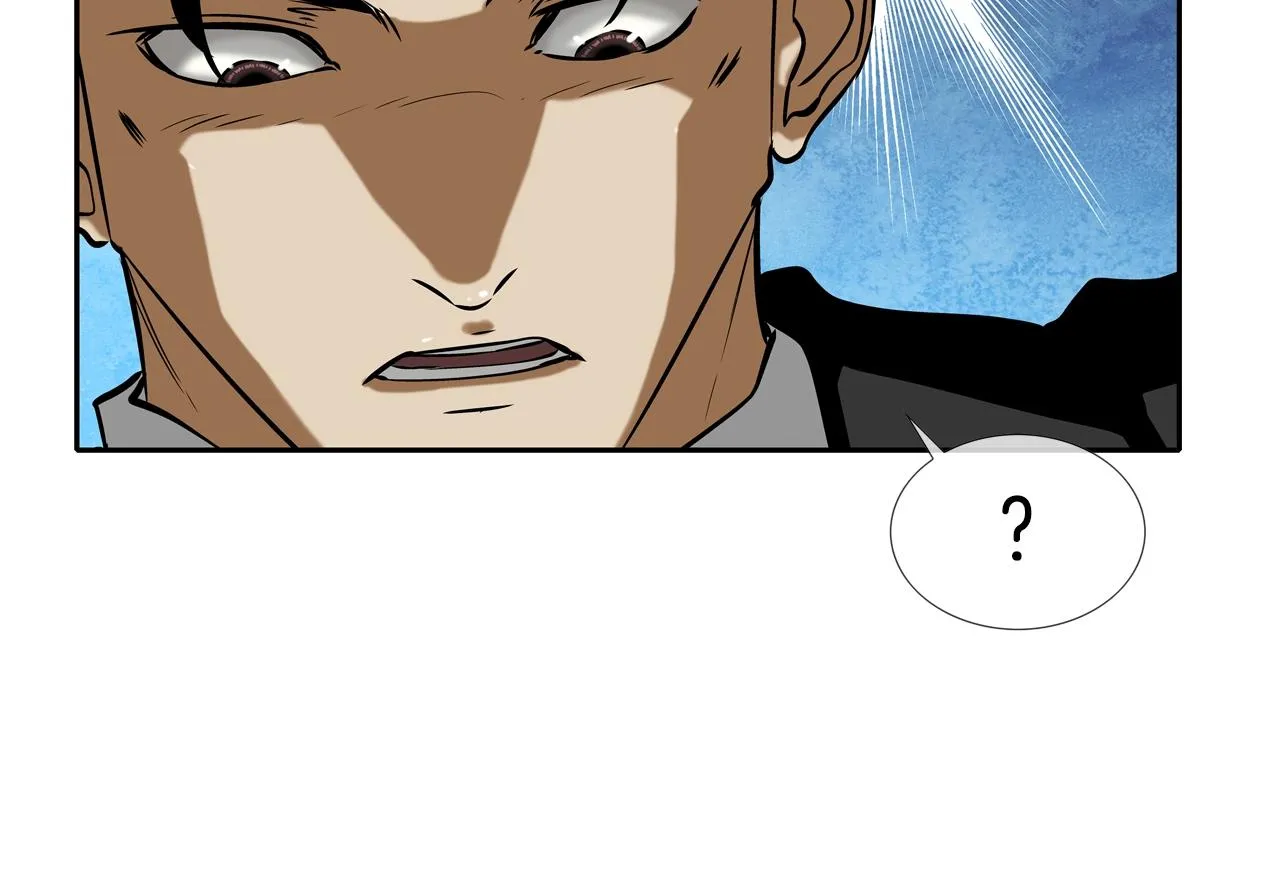 第58话 秘密暴露 第20页