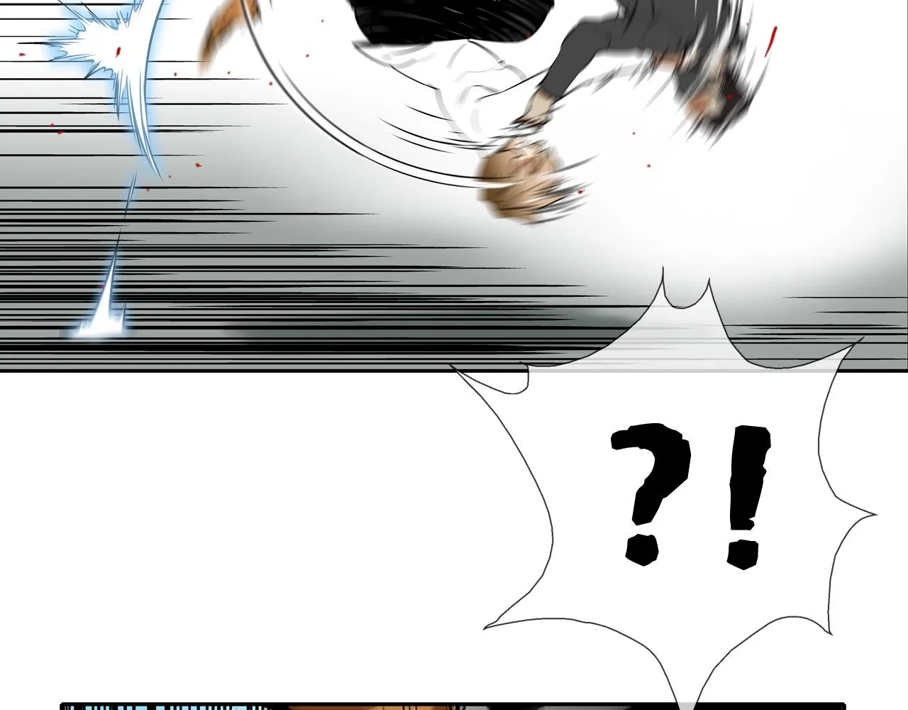 第58话 秘密暴露 第60页