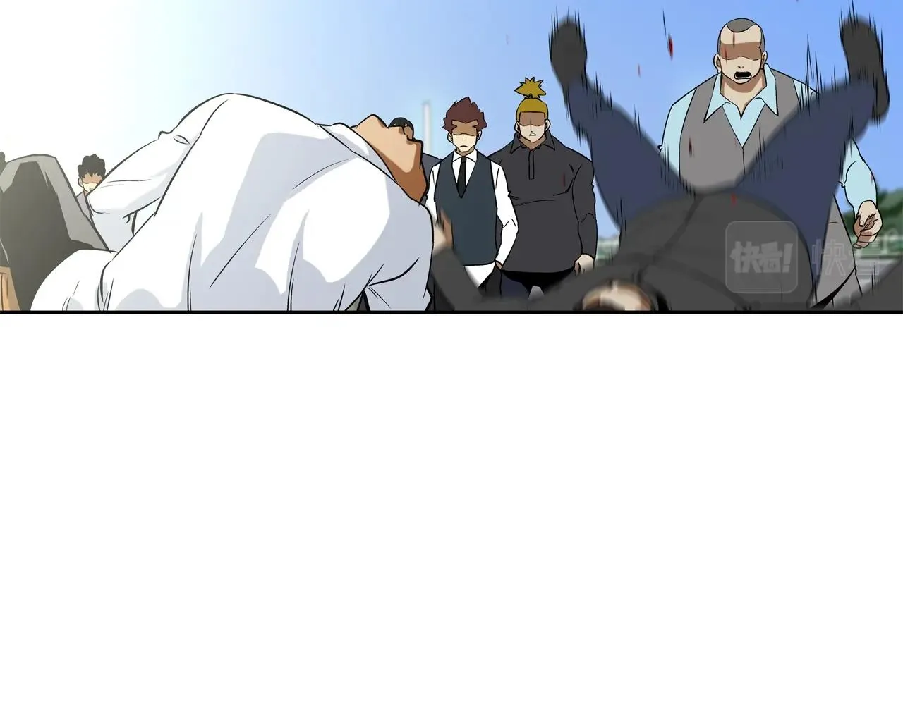 第58话 秘密暴露 第67页