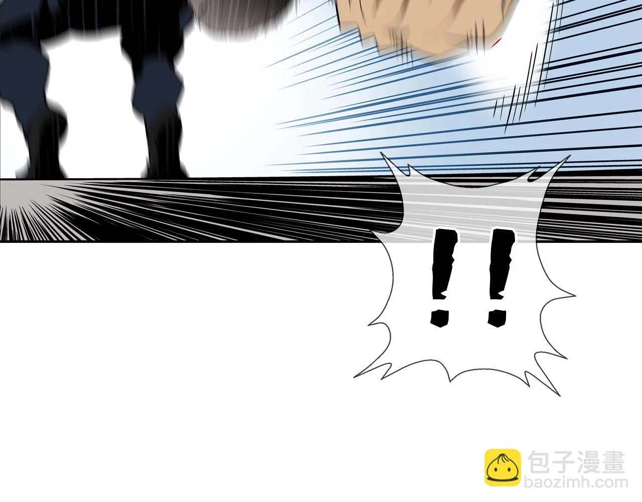 第58话 秘密暴露 第91页