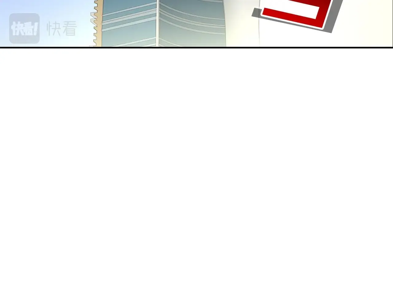 第58话 秘密暴露 第94页