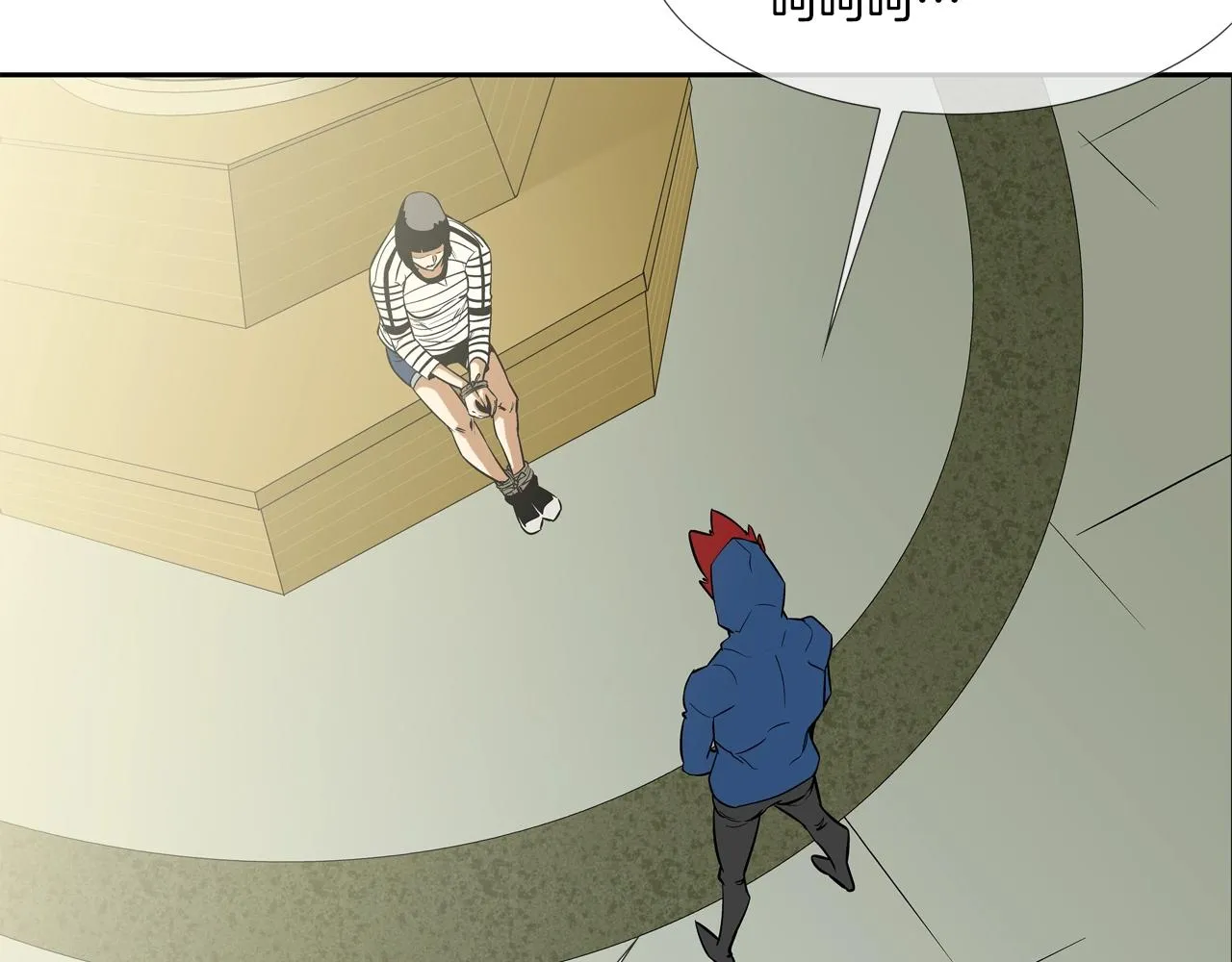 第58话 秘密暴露 第101页