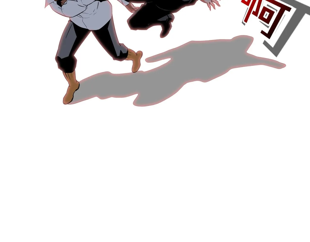 第60话 混战 第79页