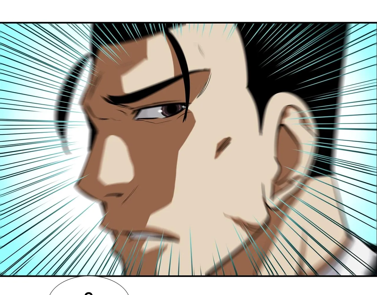 第60话 混战 第90页