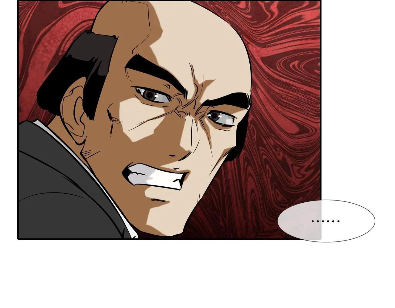 第60话 混战 第97页