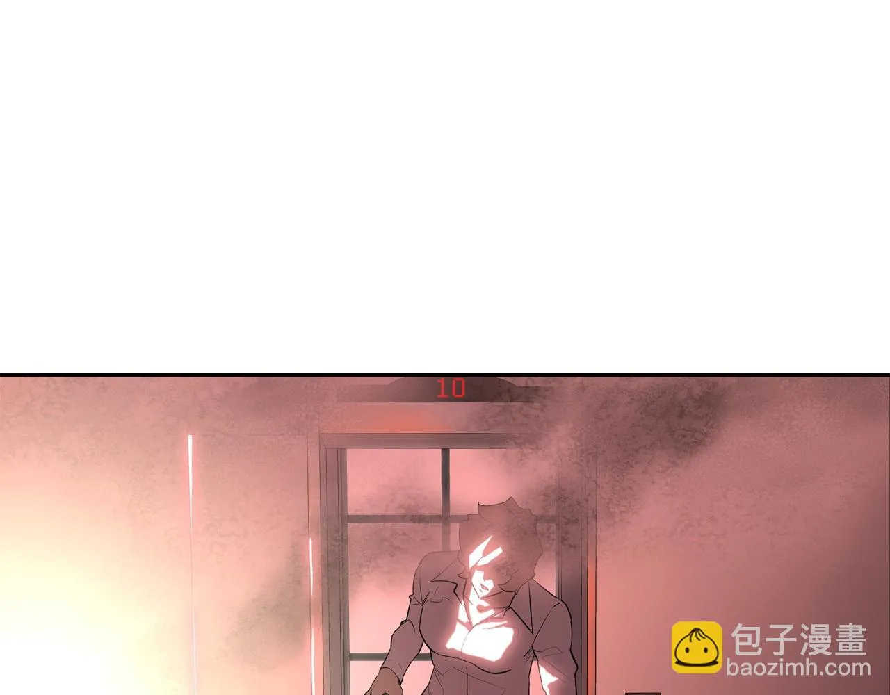 第60话 混战 第109页
