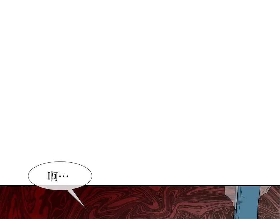 第62话 东郭与狼 第8页