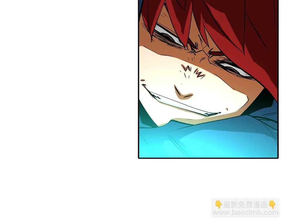 第62话 东郭与狼 第39页