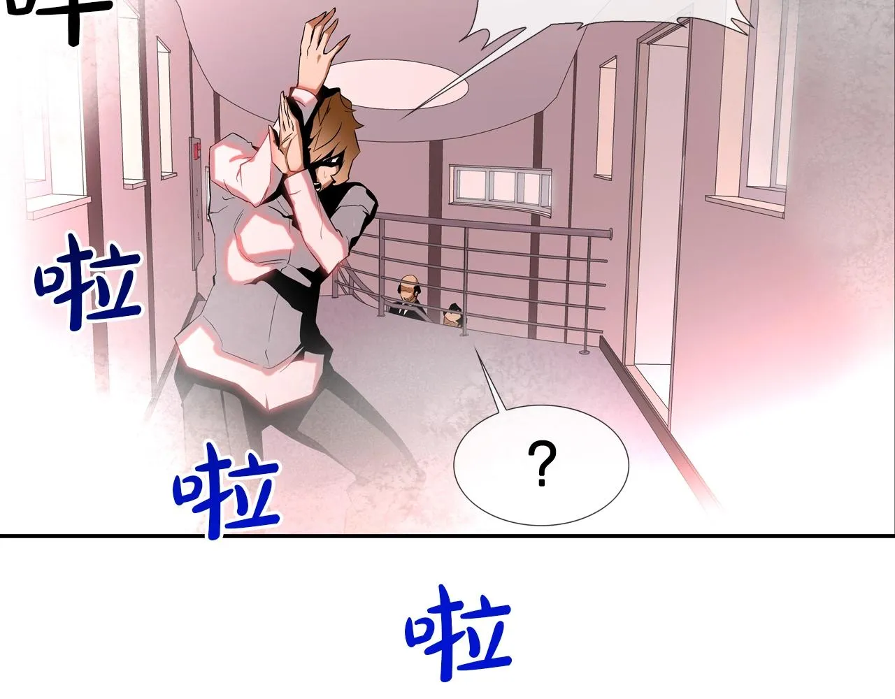 第61话 无路可退 第32页