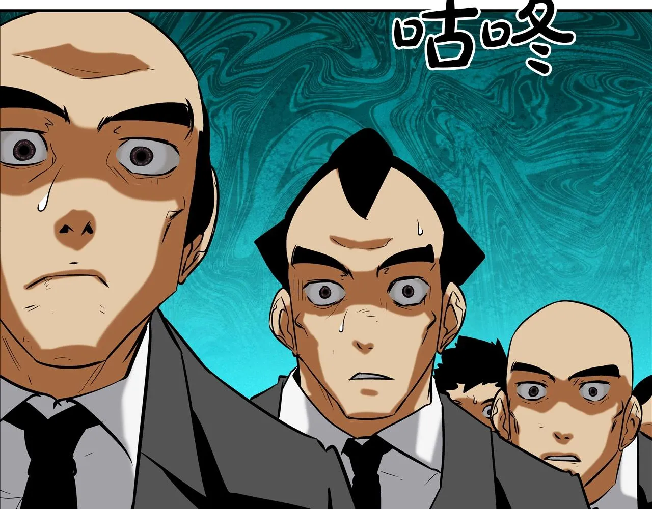 第61话 无路可退 第37页