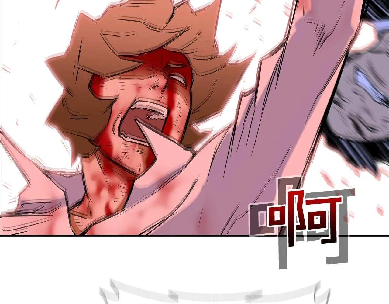第61话 无路可退 第74页