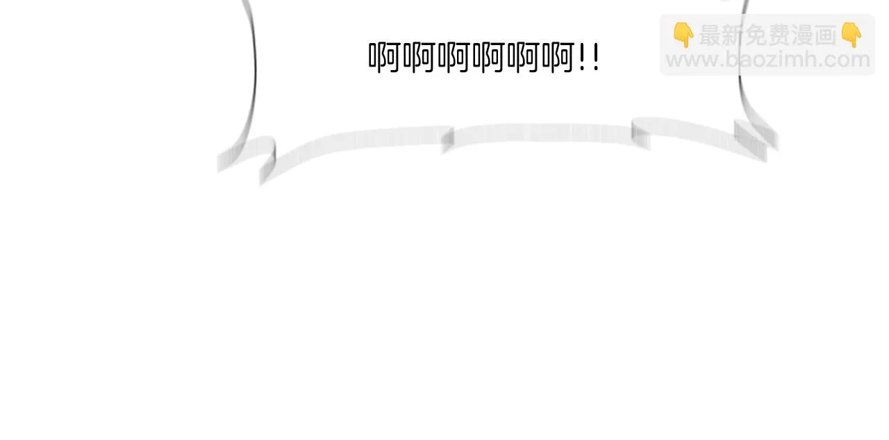 第61话 无路可退 第75页