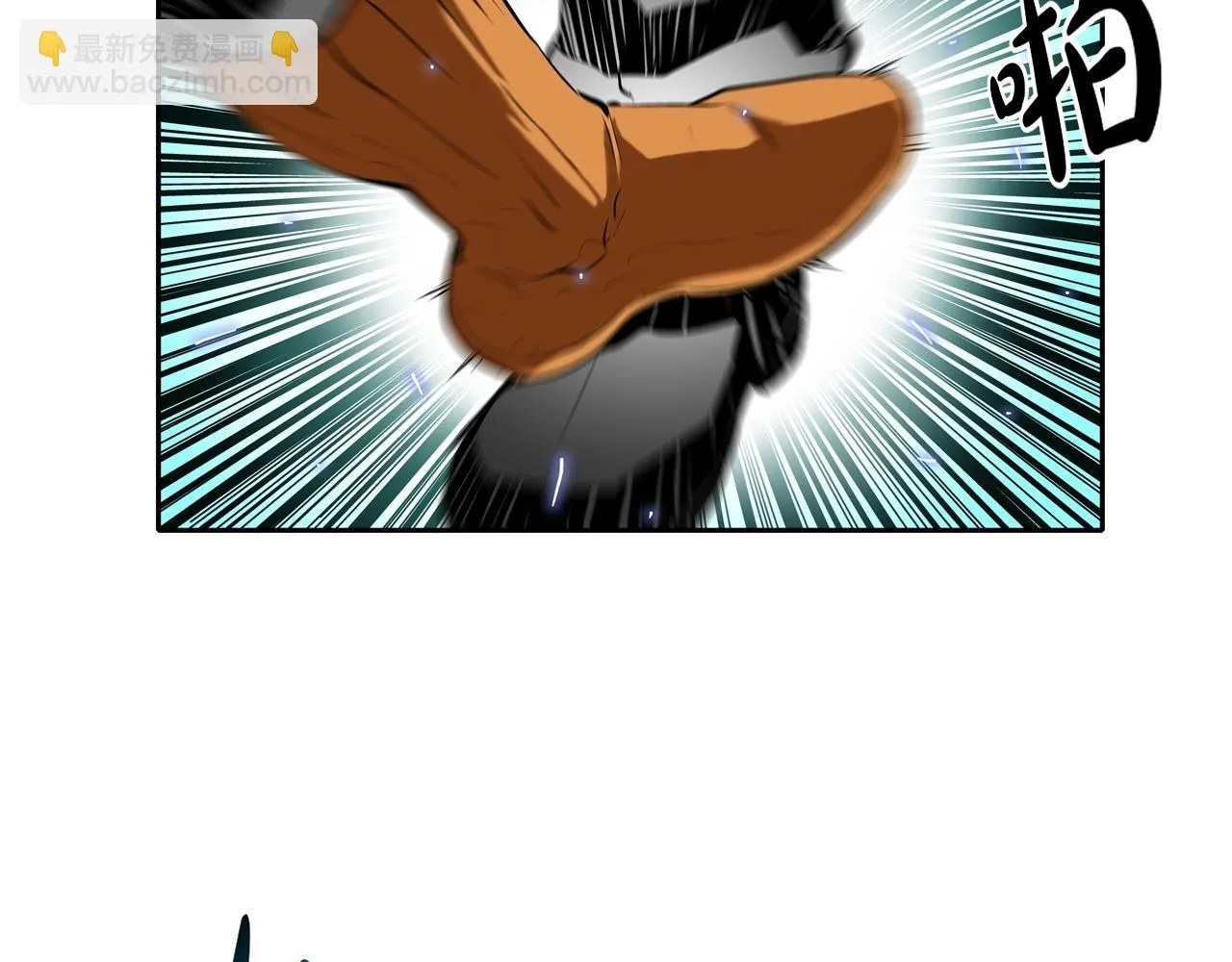 第61话 无路可退 第91页