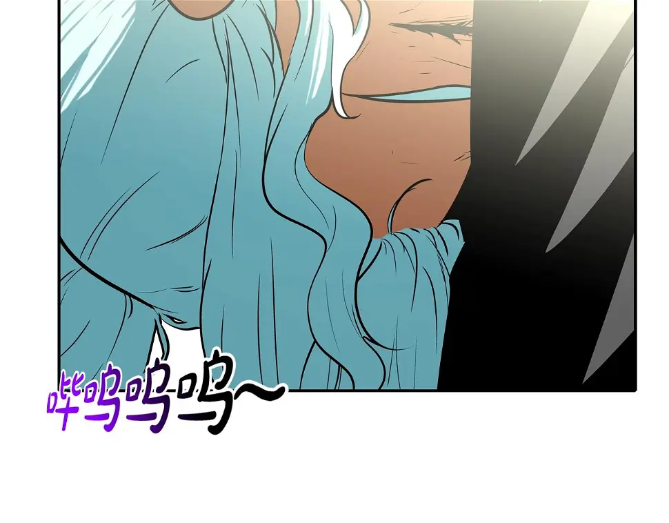 第63话 失效的诅咒 第2页