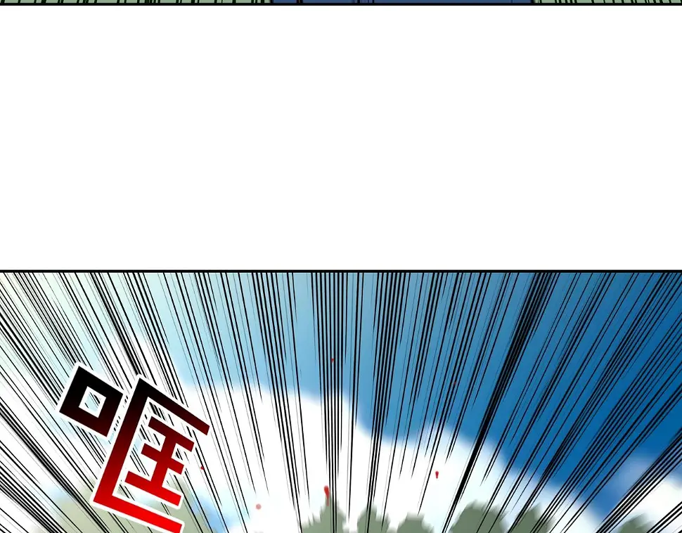 第63话 失效的诅咒 第27页