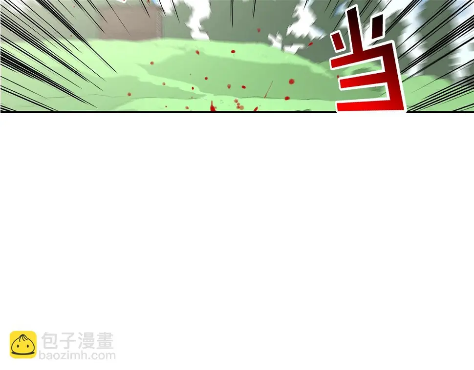 第63话 失效的诅咒 第28页