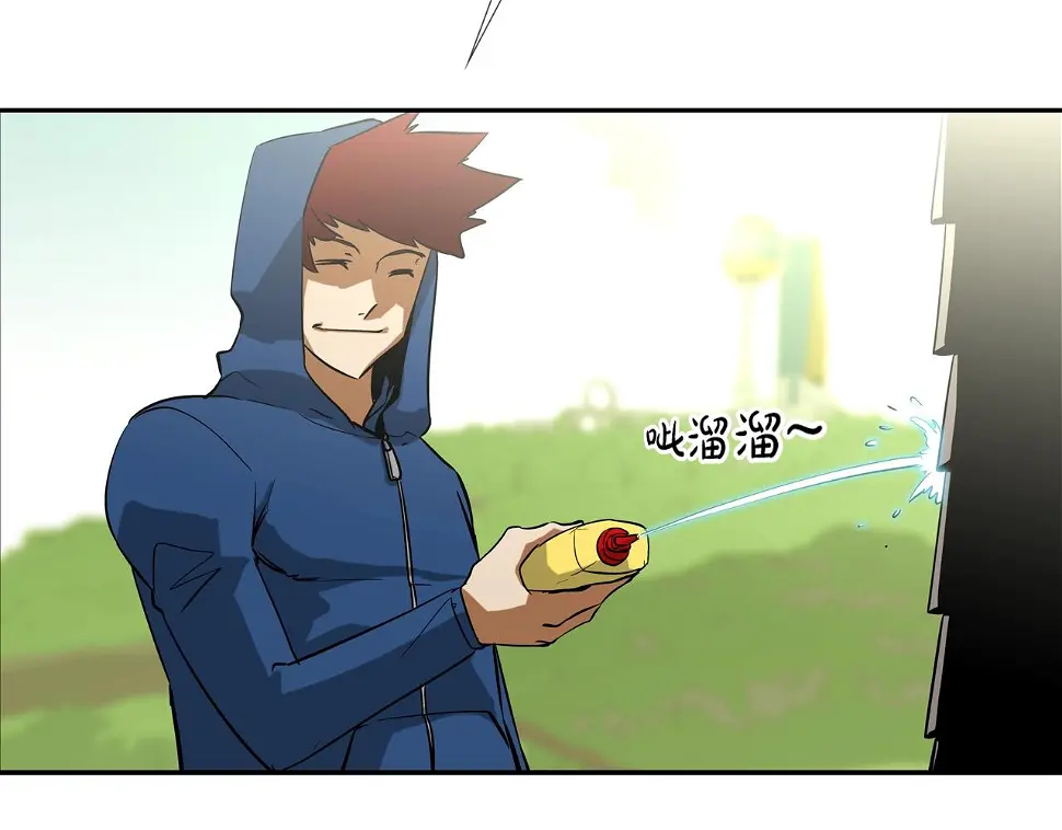 第63话 失效的诅咒 第38页