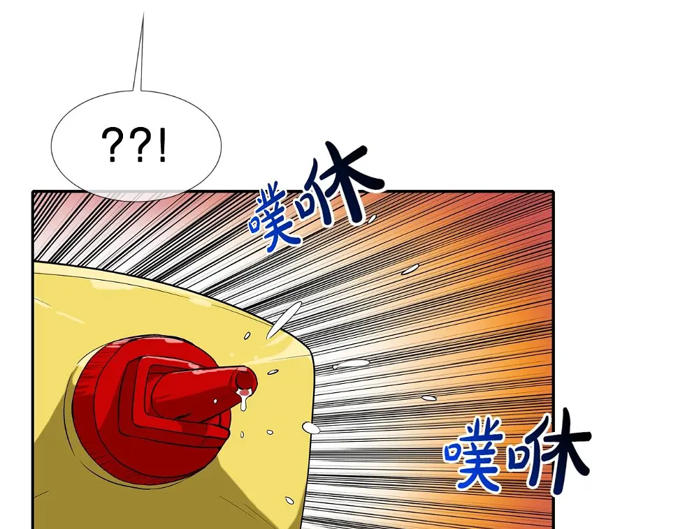 第63话 失效的诅咒 第39页