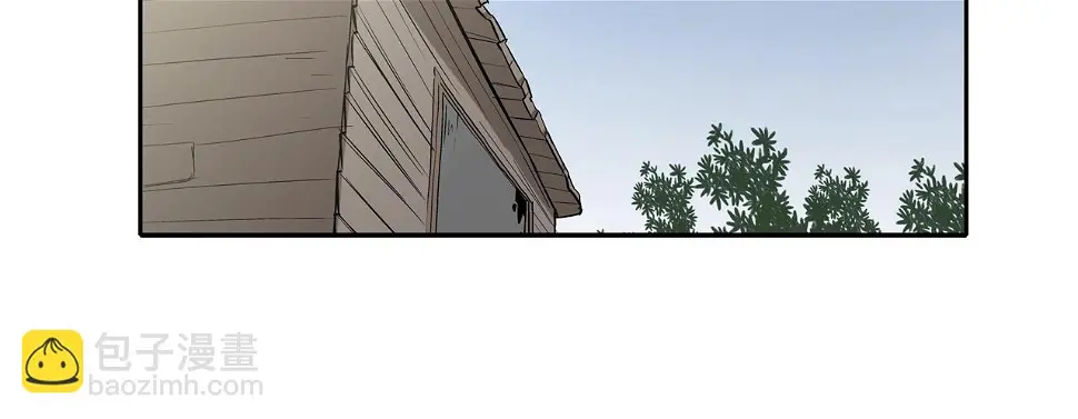 第63话 失效的诅咒 第45页
