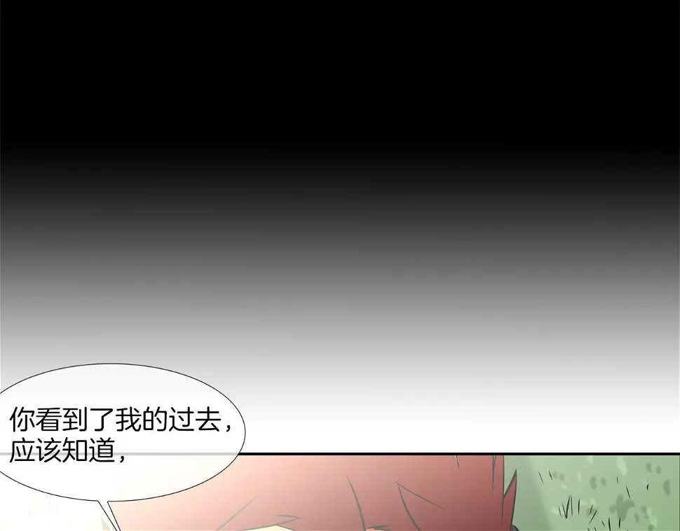 第64话 实战 第28页