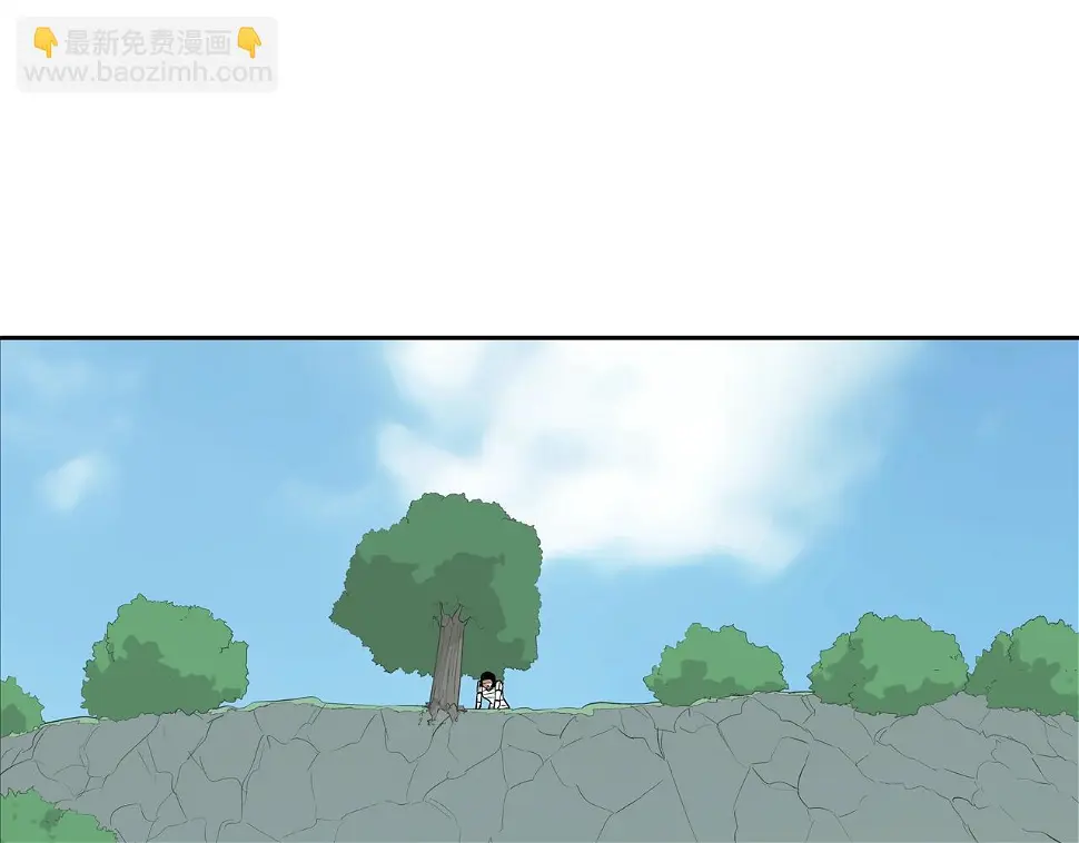 第64话 实战 第57页