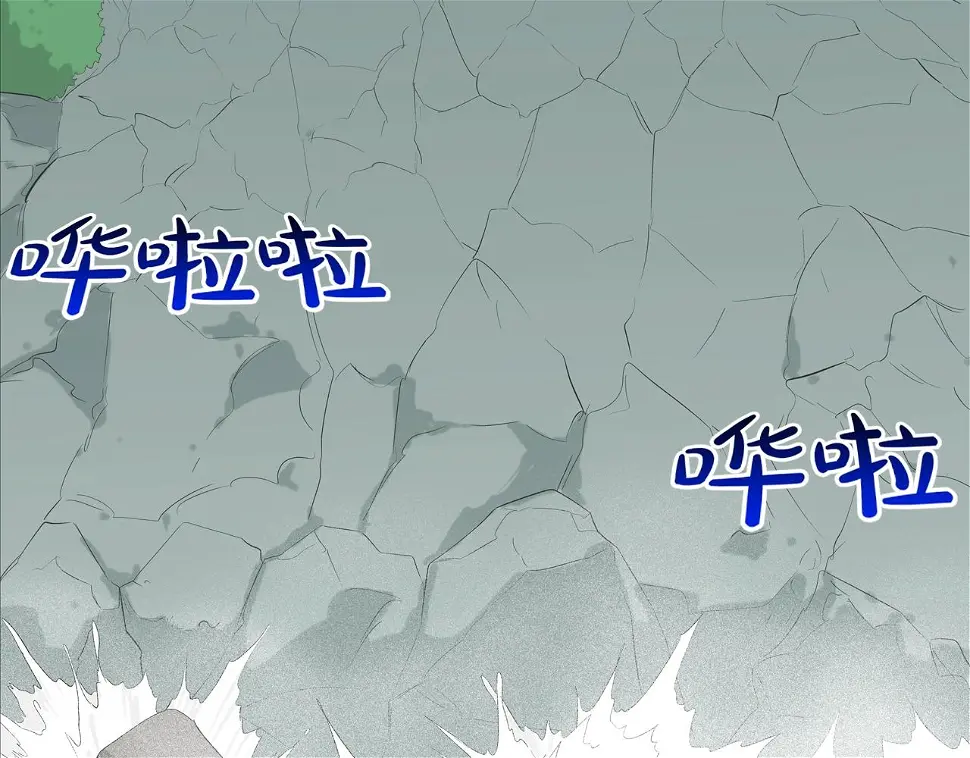 第64话 实战 第58页