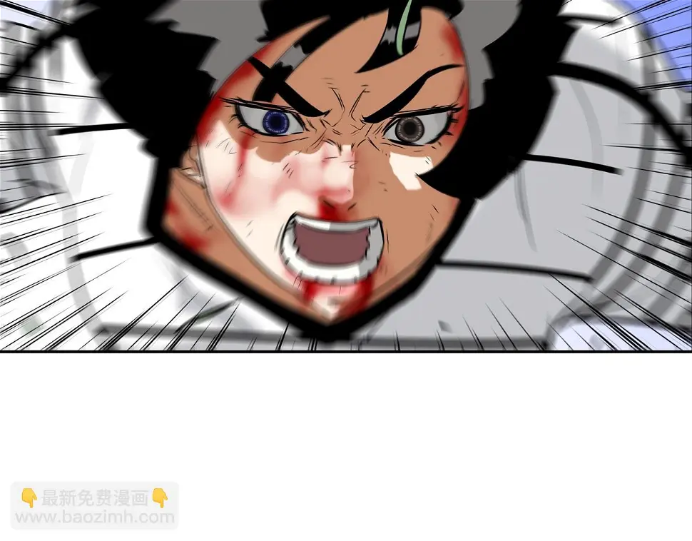第64话 实战 第75页